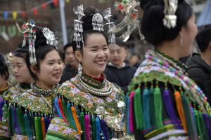 侗族