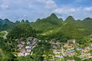 纳具·和园：山水之间的诗意栖居