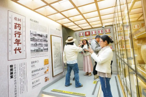 白塔寺药店开博物馆，打造文化会客厅