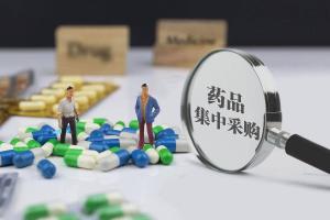 第四批中成药集采落地，OTC与进口药首入局