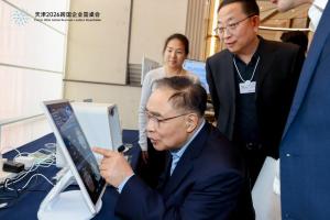 天津2026跨国企业圆桌会中医药科技赋能现代中医药平行会议召开