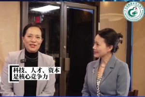 本草会客厅对话资本侠女段晓博士（二）：企业如何转型资本思维