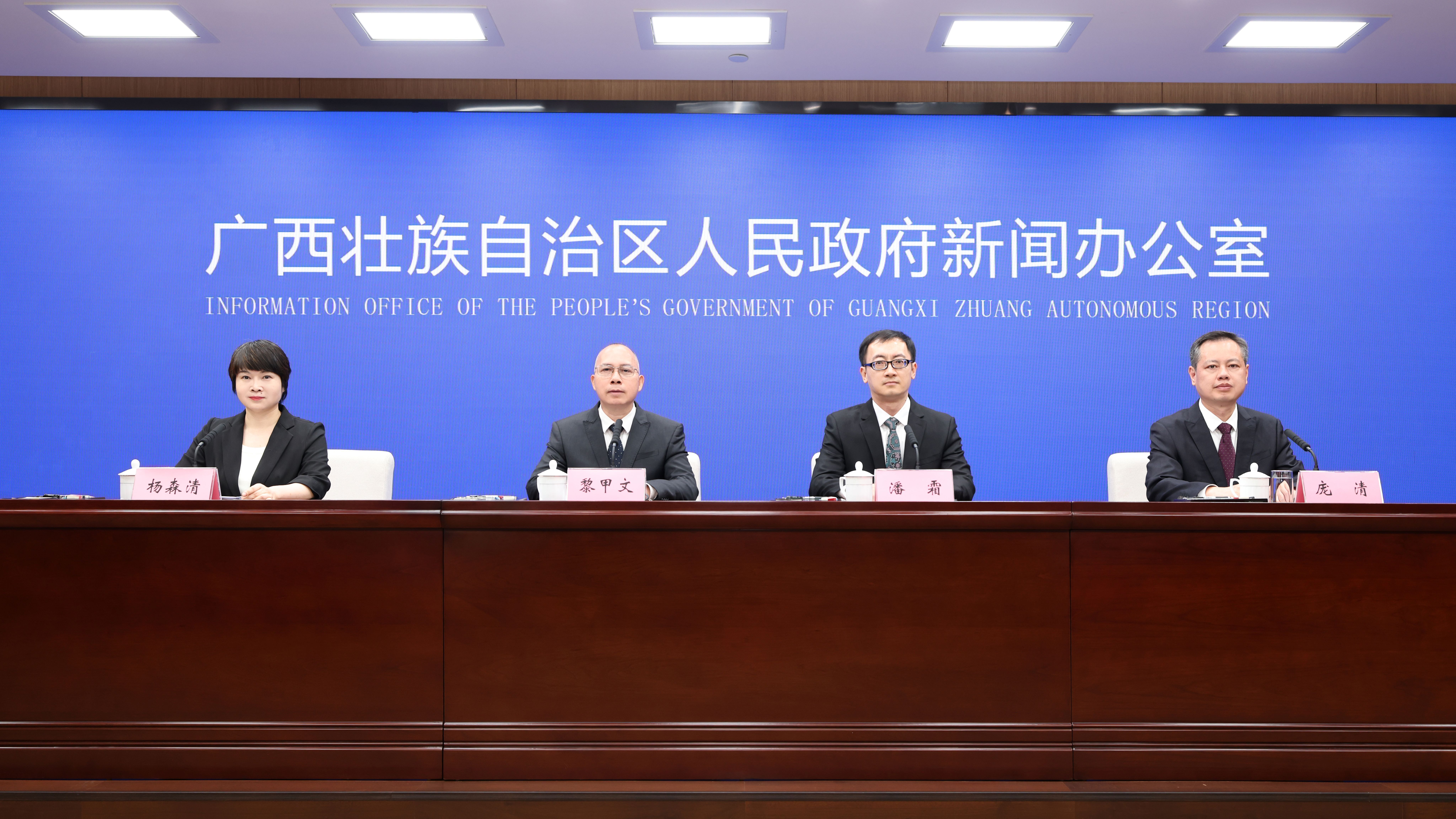广西：深化与东盟合作，推动“桂十味”制定ISO国际标准