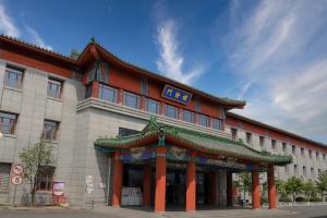 中国中医科学院西苑医院
