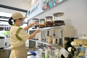 重庆巴南区中医院“五味良方”药食同源体验店走红