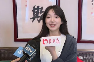 童涵春堂携手00后医宗后人激活东方新养生