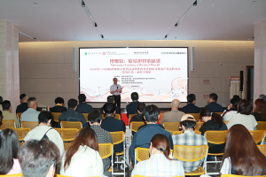 陕西中医药博物馆举办国际博物馆日暨非遗成果展
