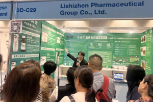 湖北蕲艾借港“船”播世界亮相国际医疗健康周