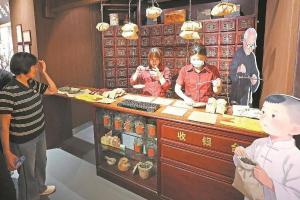 泉州华侨历史博物馆展出“一脉岐黄”，溯源中医药海外传播侨史