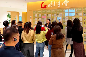 构建健康管理新场景，开拓B端服务模式