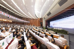 2026李时珍中医药大会暨中医药文化节在湖北蕲春开幕 发布老年健康科研成果