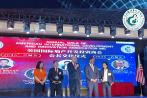 纽约本草会客厅:走访纽约国际地产盛会，看透行业长期趋势