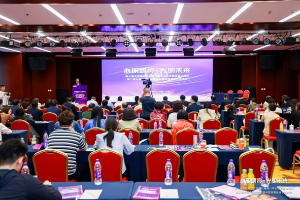 第七届中西医综合防控儿童青少年近视百望山会议在京召开 启动中医药防控指南团标编制
