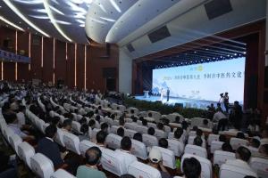 湖北时珍实验室发布老年健康与道地药材五大方向科研成果 同步发布老龄健康及体质筛查报告