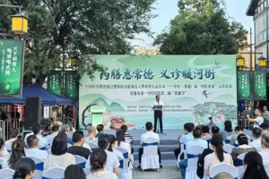 常德河街"中医夜市"点亮市民夏夜健康生活 暨市第一中医医院第三届药膳节