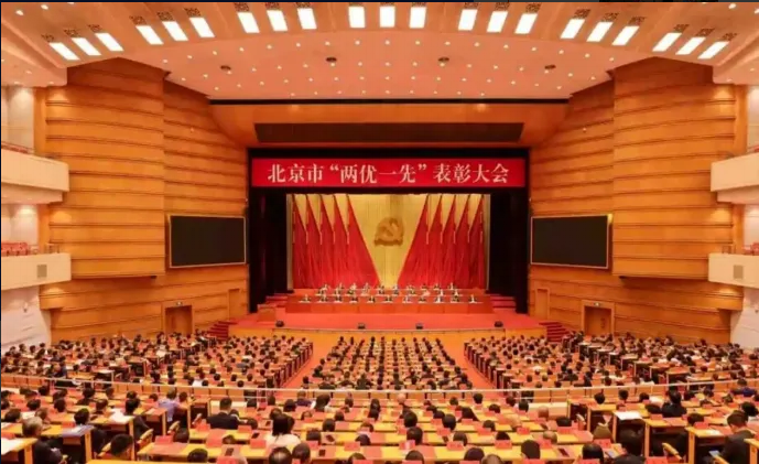 【喜报】榜样薪传！北京中医药大学东直门医院田金洲院士荣获“北京市优秀共产党员”“北京高校优秀共产党员”双项荣誉