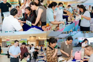 岳阳市中医医院启动2026年冬病夏治养生文化节 推广三伏养生理念