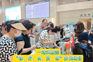 山西省中医院“四时承古韵 杏林护安康”冬病夏治体验日融合非遗与中医养生