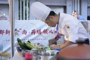 郑州市第二届药膳技能竞赛暨惠民中医药文化夜市在二砂文创园火热开幕