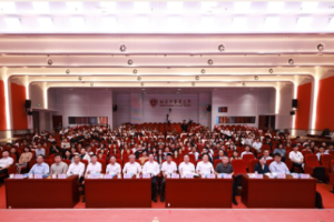 北京中医药大学举办“数智医研·融合未来”学术论坛探讨AI与中医药交叉新机遇
