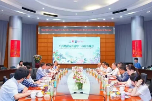 越南顺化市传统医学代表团访广药集团深化中越中药国际化布局
