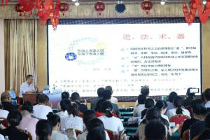 河南中医药大学附属郑州市大肠肛门病医院举办中医药适宜技术培训班