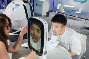 智慧眼亮相WAIC2026发布砭石多模态大模型赋能中医数智化新范式