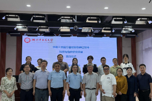 知医邦与湖北中医药大学签约共建中医五音闻诊与AI寒热辨证项目