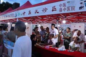 江西万年第二届中医夜市回归，AI四诊仪吸睛年轻人