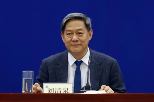 国家中医药管理局第八场“健康中国”发布会聚焦长夏养生，刘清泉重申“正气存内”逻辑
