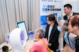 澳门“中医AI+五音疗愈”公益站扩面：多模态辨识超500种状态闭环职工康养