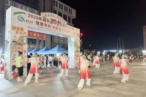 国家巡回医疗队“摆摊”进夜市：广东省级中医资源沉到昭平县域医共体