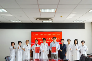 密云区医院“二十四节气养生”成果转化签约：把“文稿”变成可落地的健康产品